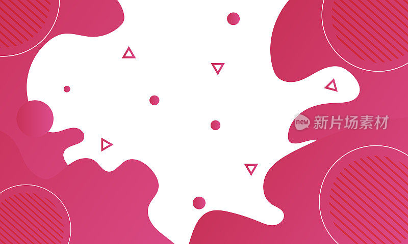 现代抽象梯度颜色背景与元素向量。