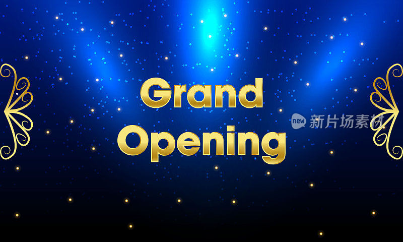 盛大开业矢量插图,背景为新店库存插图