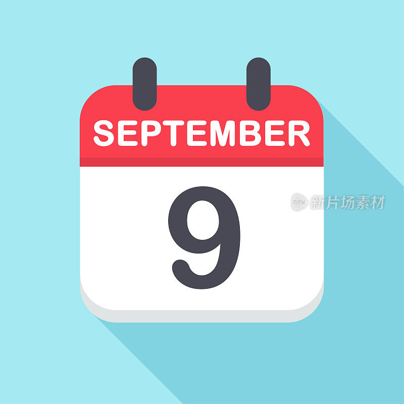 9月9日-日历图标-新年