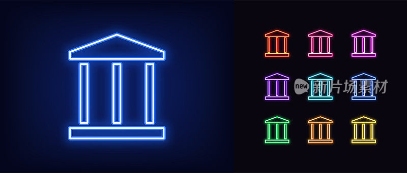 霓虹银行建筑图标。发光的霓虹银行标志，政府或法院标志的轮廓
