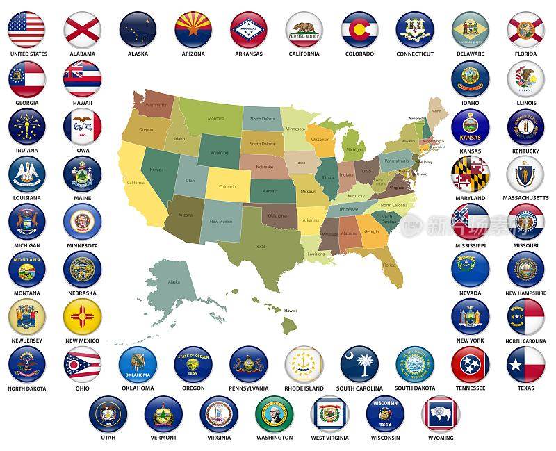 高详细的美国地图与完整的国旗收集