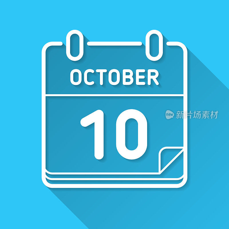 10月10日。图标在蓝色背景-平面设计与长阴影