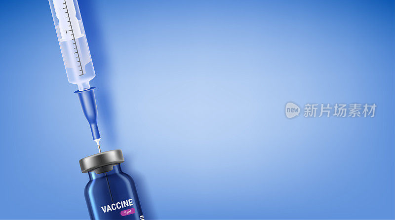 疫苗玻璃瓶，内有注射器针头。三维向量横幅