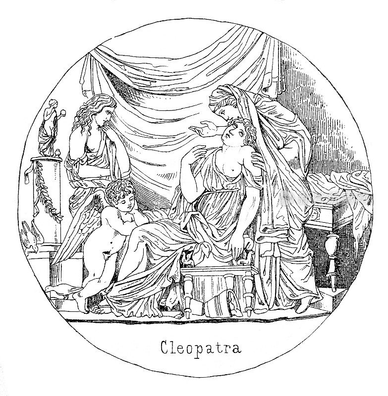 埃及托勒密王朝的最后一位统治者克利奥帕特拉七世之死