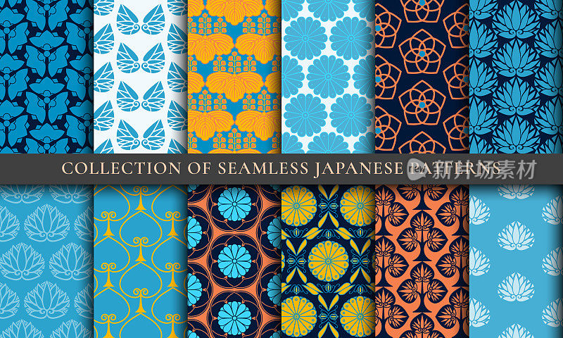 日本亚洲传统无缝图案集合集