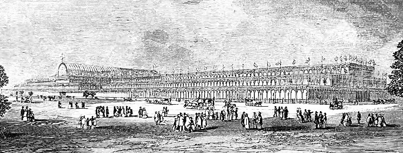 1851年伦敦水晶宫展览馆南侧建筑