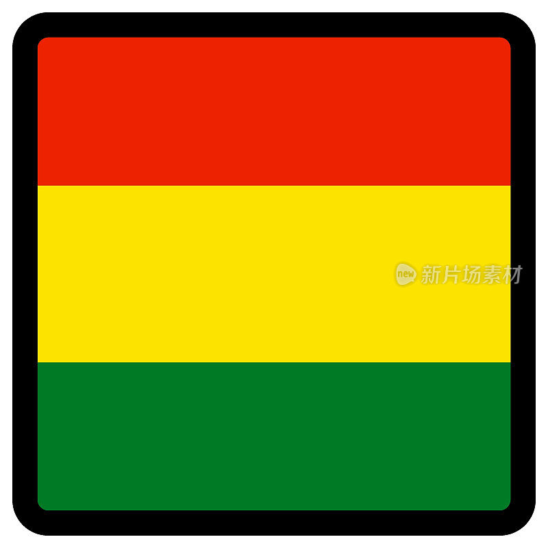 玻利维亚国旗呈方形，轮廓对比鲜明，社交媒体交流标志，爱国主义，网站语言切换按钮，图标。