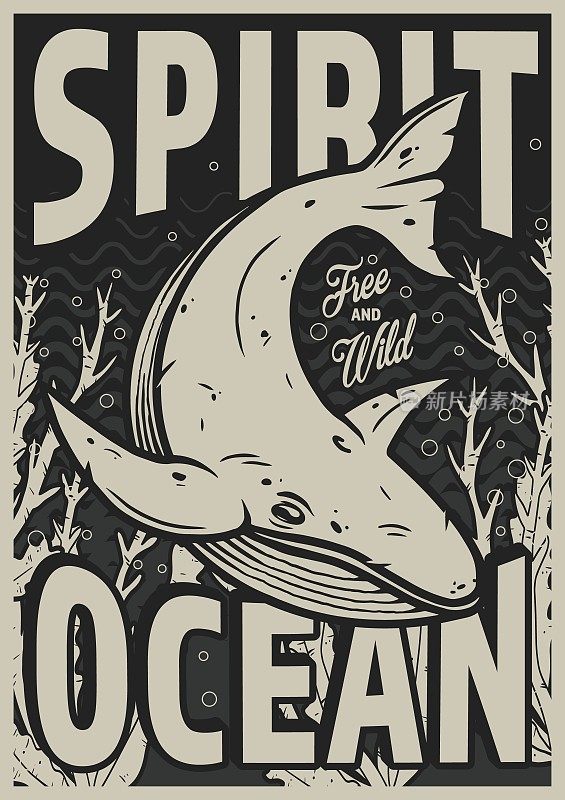 海洋海报与鲸鱼和海藻在海洋深处。单色插图在复古风格