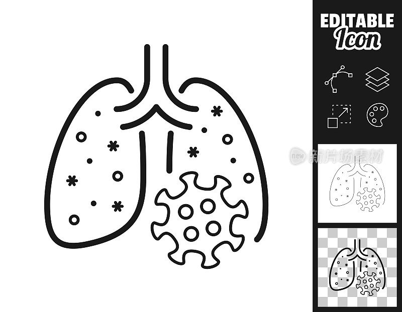 肺部感染了冠状病毒。图标设计。轻松地编辑