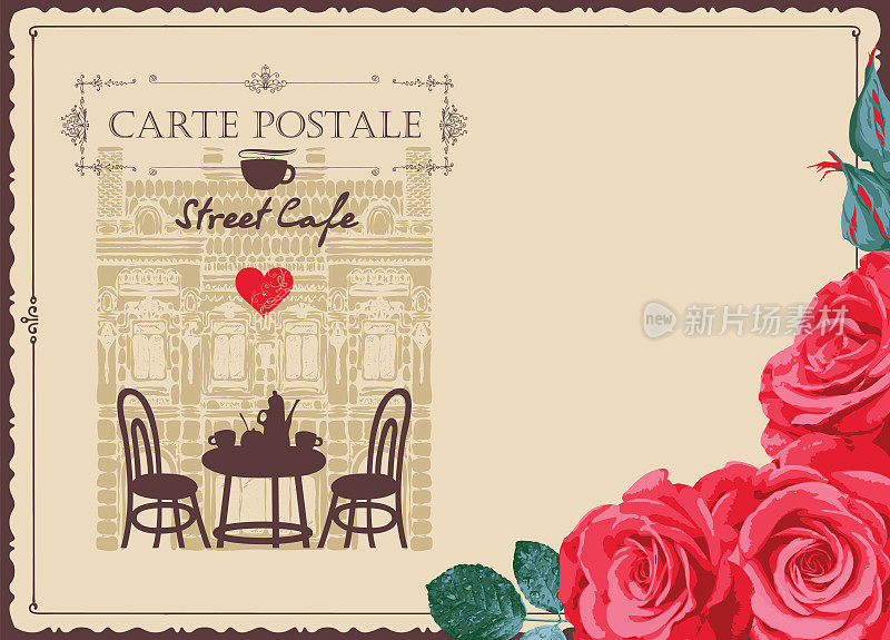 复古矢量横幅咖啡屋与玫瑰