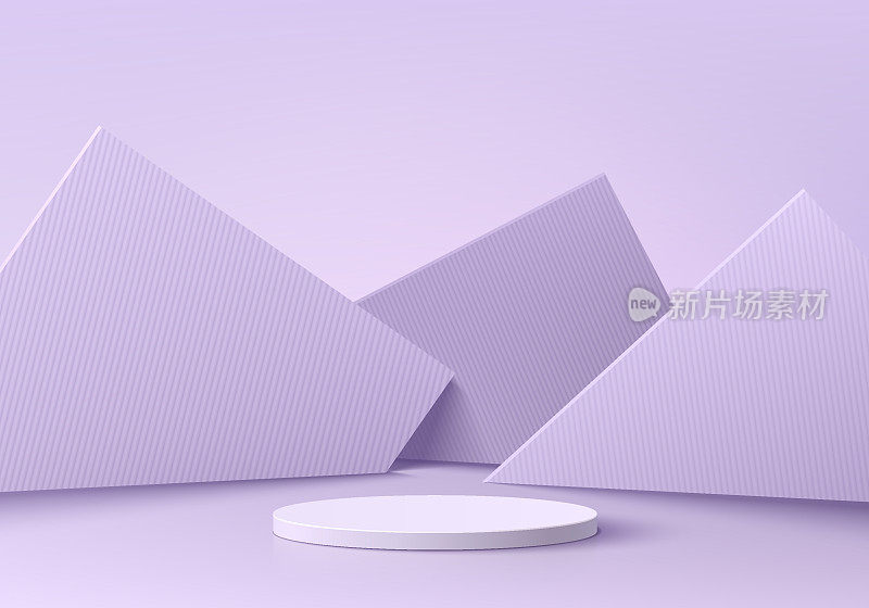 逼真的3D淡紫色，白色圆柱形底座与几何形状层背景。最小场景的产品模型，圆形的展示舞台，促销展示。向量抽象的空间。