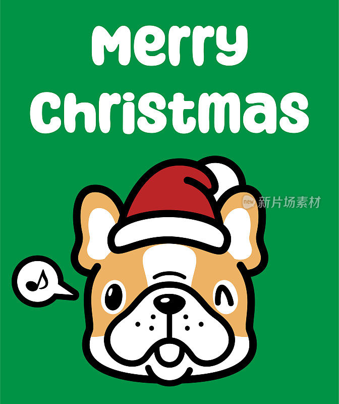 一只戴着圣诞帽的可爱狗狗祝你圣诞快乐