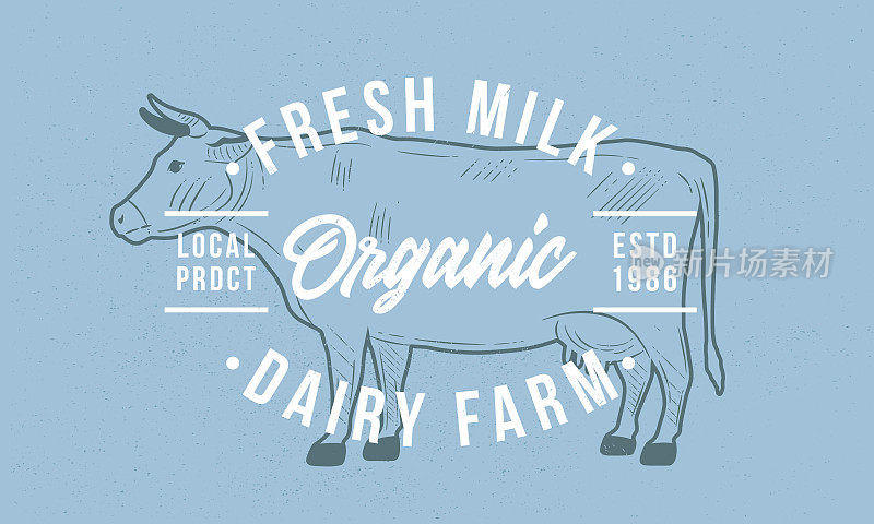 牛奶符号。新鲜时尚的牛奶标志徽。奶牛剪影海报。海报模板用于杂货店，菜市场，餐厅，包装设计。矢量图