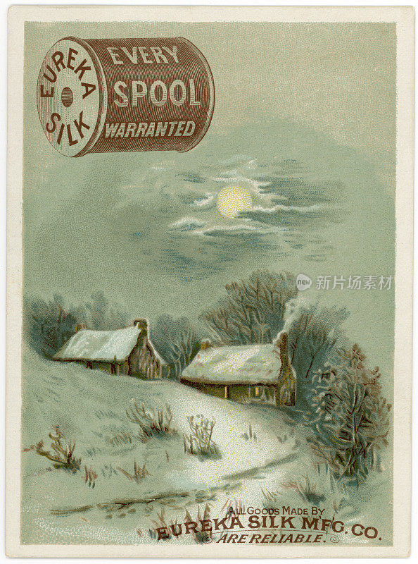夜间两座白雪覆盖的小屋的彩色印版