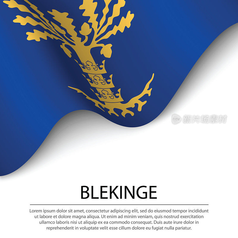 飘扬的布莱金旗是瑞典的一个省，背景为白色。