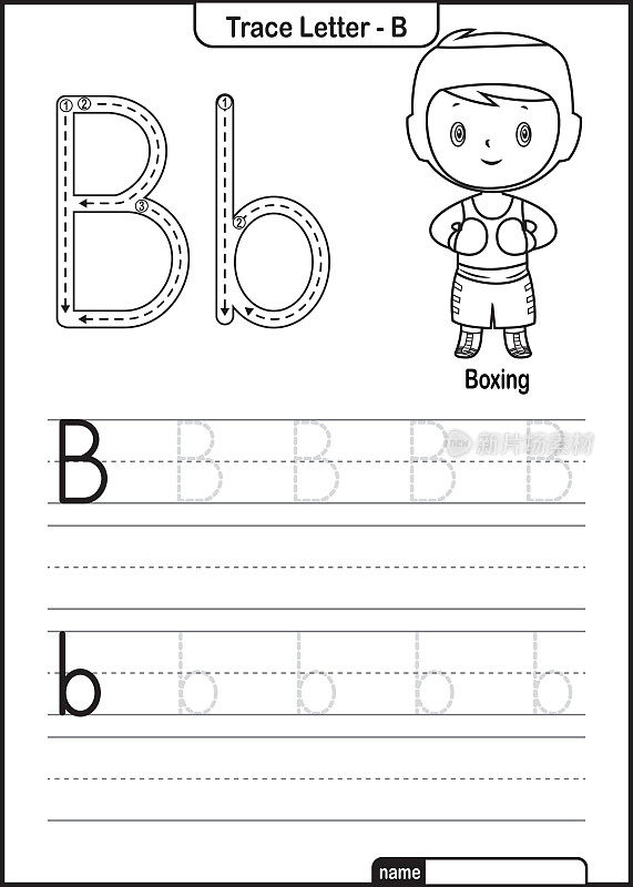 字母跟踪字母A到Z学龄前工作表与字母B拳击Pro矢量