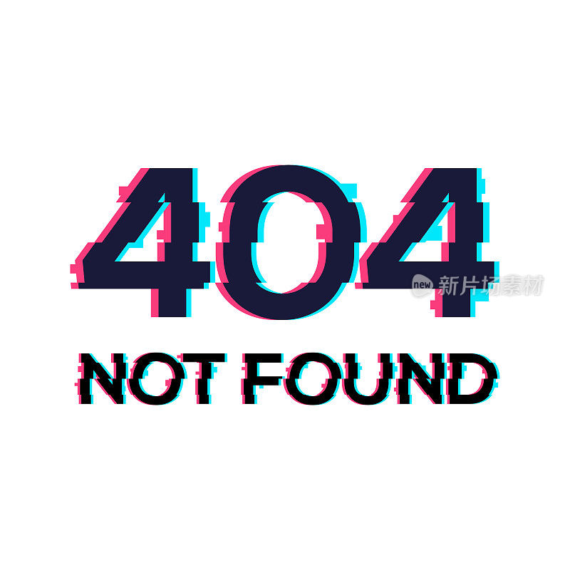 计算机页面404错误。浮雕错误404横幅错误布局效果屏幕