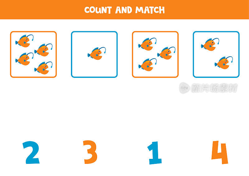儿童数数游戏。数一数所有的琵琶鱼，并与数字配对。儿童工作表。