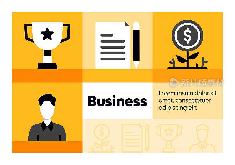 业务线图标集和横幅设计。