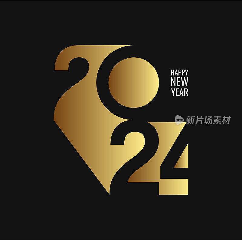 2024金色圣诞设计符号