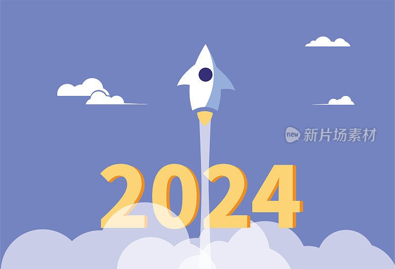 2024和火箭