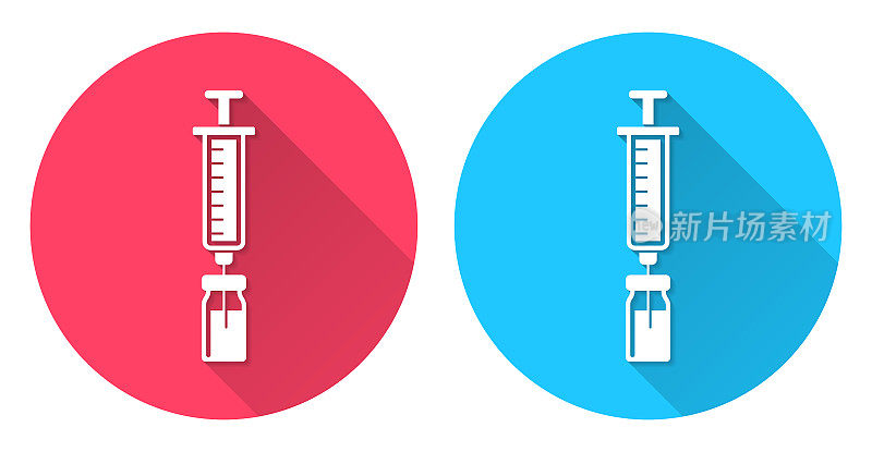注射器和药瓶。圆形图标与长阴影在红色或蓝色的背景