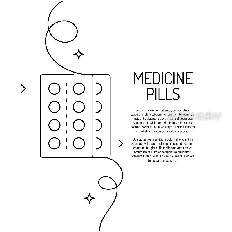 连续线绘制的药物药丸图标。手绘符号矢量插图。