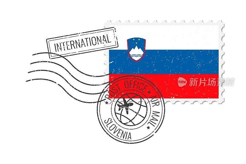 斯洛文尼亚垃圾邮票。复古明信片矢量插图与斯洛文尼亚国旗孤立的白色背景。复古的风格。