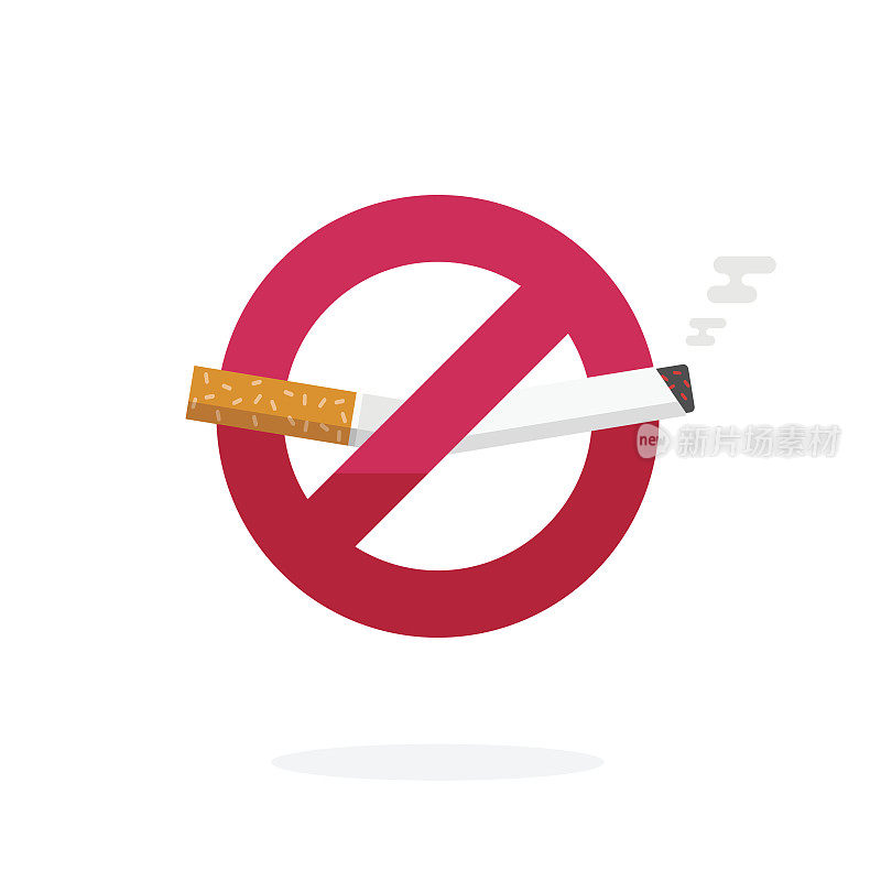 禁止吸烟标志，矢量图标徽章，香烟标签破