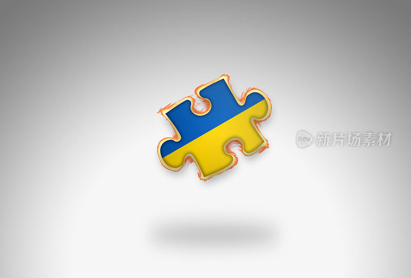 燃烧的3D拼图乌克兰国旗