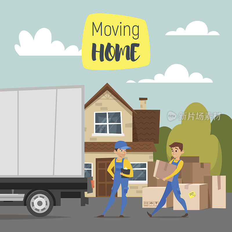 房子，纸箱和一辆卡车。搬家的概念。