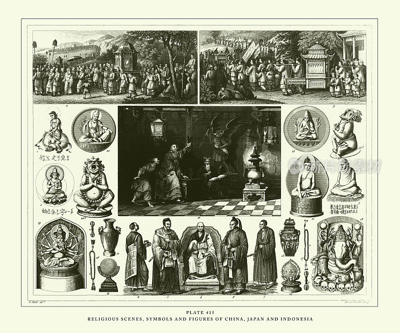 中国、日本和印度尼西亚的雕刻古董、宗教场景、符号和人物雕刻古董插图，1851年出版