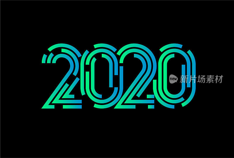 2020年的象征