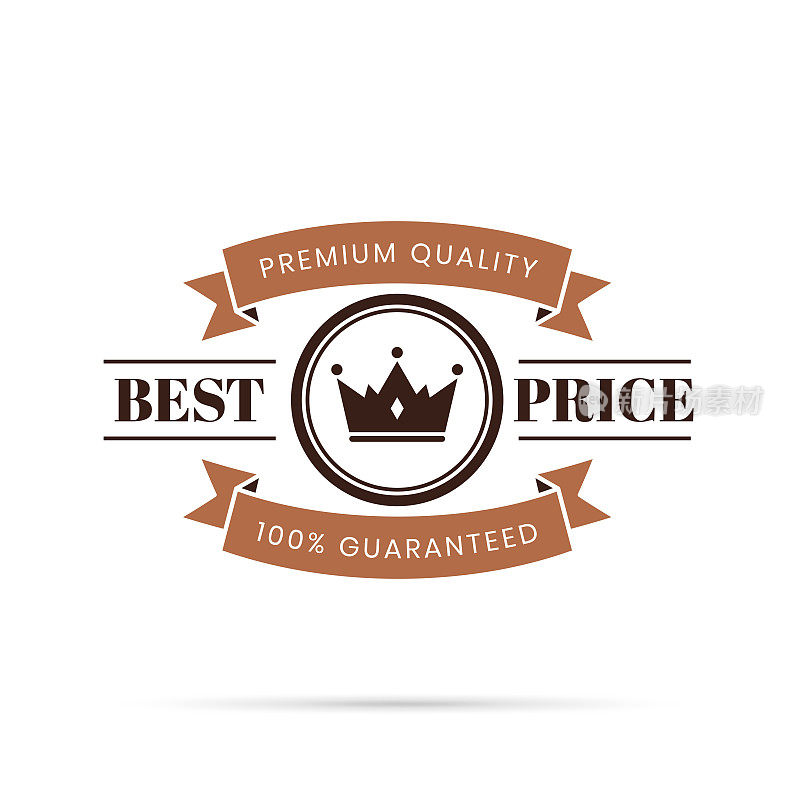时髦的棕色徽章-最好的价格，优质的质量，100%保证