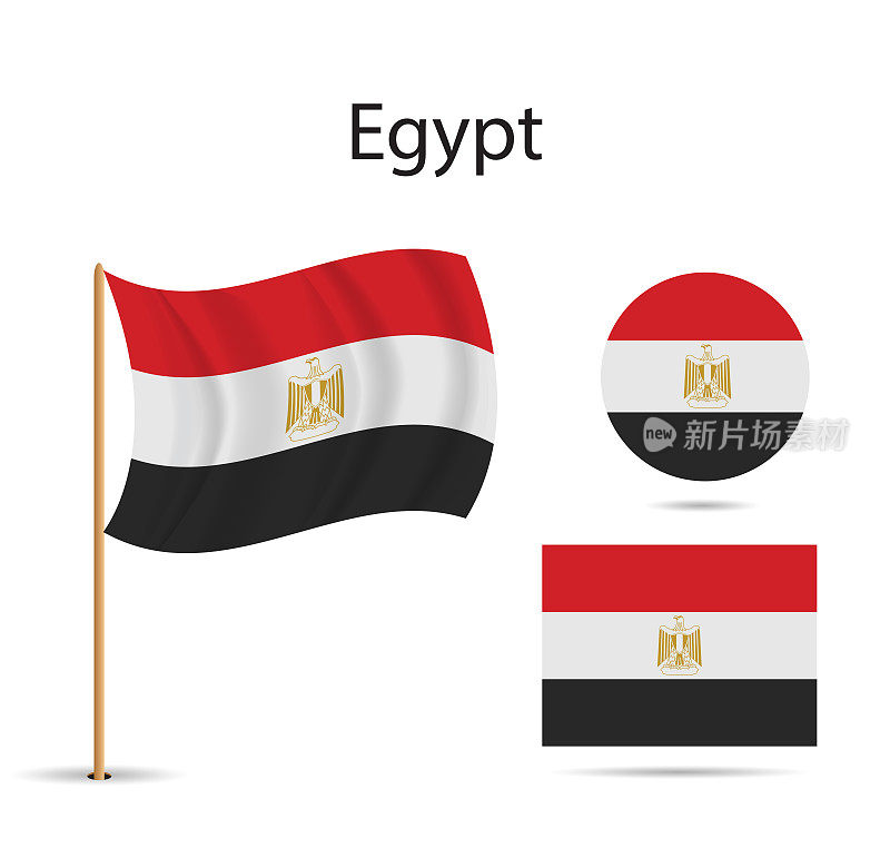 矢量-埃及国旗，矢量插图