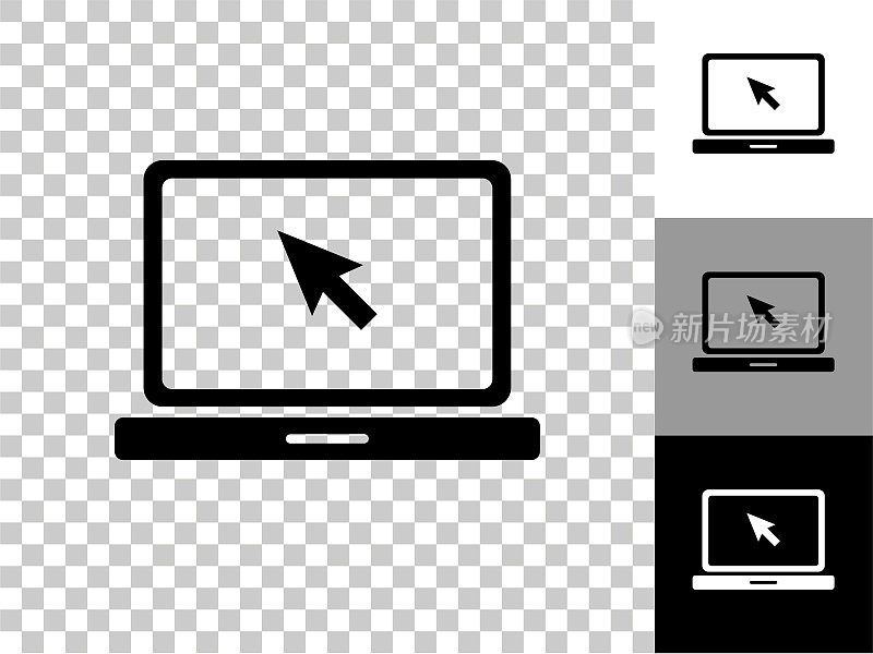 笔记本电脑图标在棋盘透明的背景