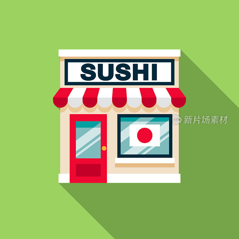 寿司店的图标