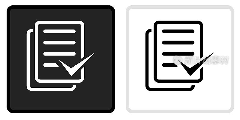 文档复选标记图标在黑色按钮与白色翻转