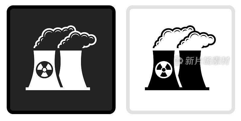 核电站图标在黑色按钮与白色滚动
