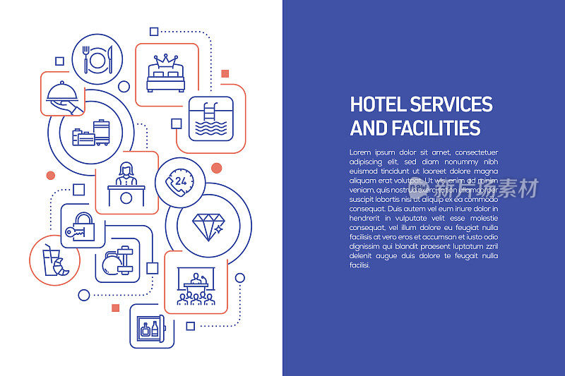 酒店服务概念，带有图标的酒店服务矢量图