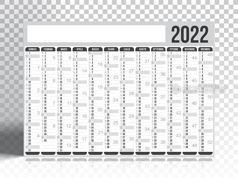 空白背景的2022年意大利日历