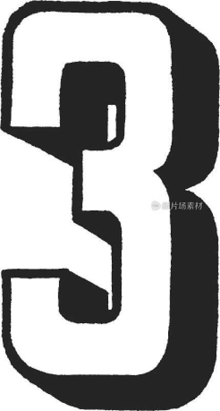 白色背景下数字特写镜头