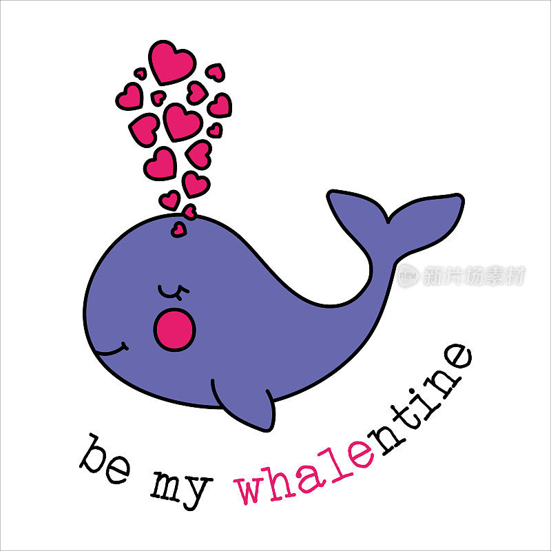 做我的情人吧做我的可爱的紫鲸粉红的心喷泉情人节有趣的标志做我的情人节