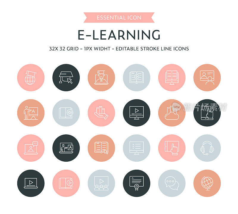 E-Learning细线图标集合