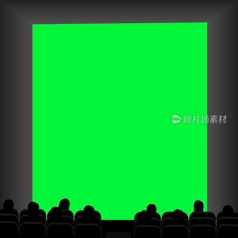 电影院里的观众正看着绿色的屏幕。矢量图