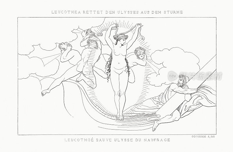 保存尤利西斯(奥德赛)的Leucothea，钢雕刻，出版于1833年