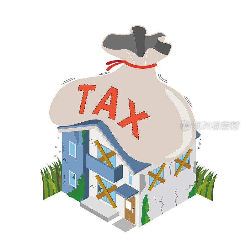空置房屋问题税收