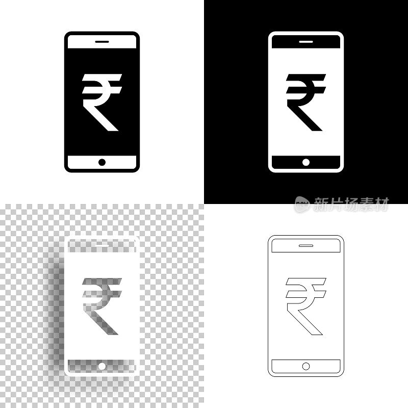 带有印度卢比标志的智能手机。图标设计。空白，白色和黑色背景-线图标