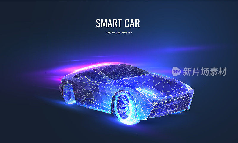 汽车电动速度在数字未来多边形风格。汽车技术或智能汽车。带有光效果和线框的汽车轮廓。矢量图