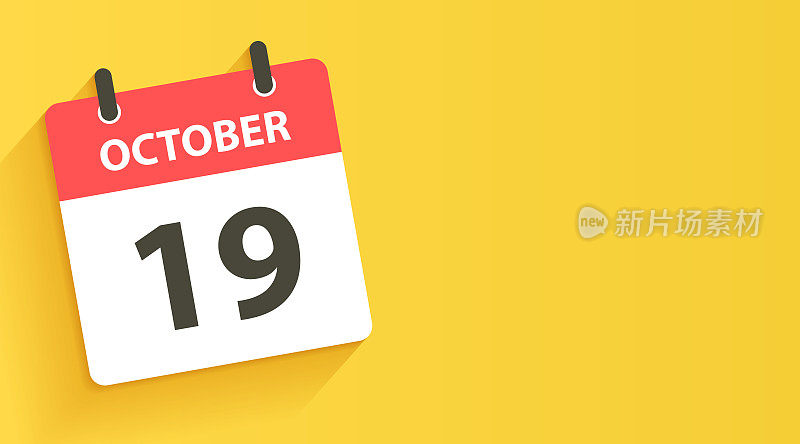 10月19日-日常日历图标在平面设计风格